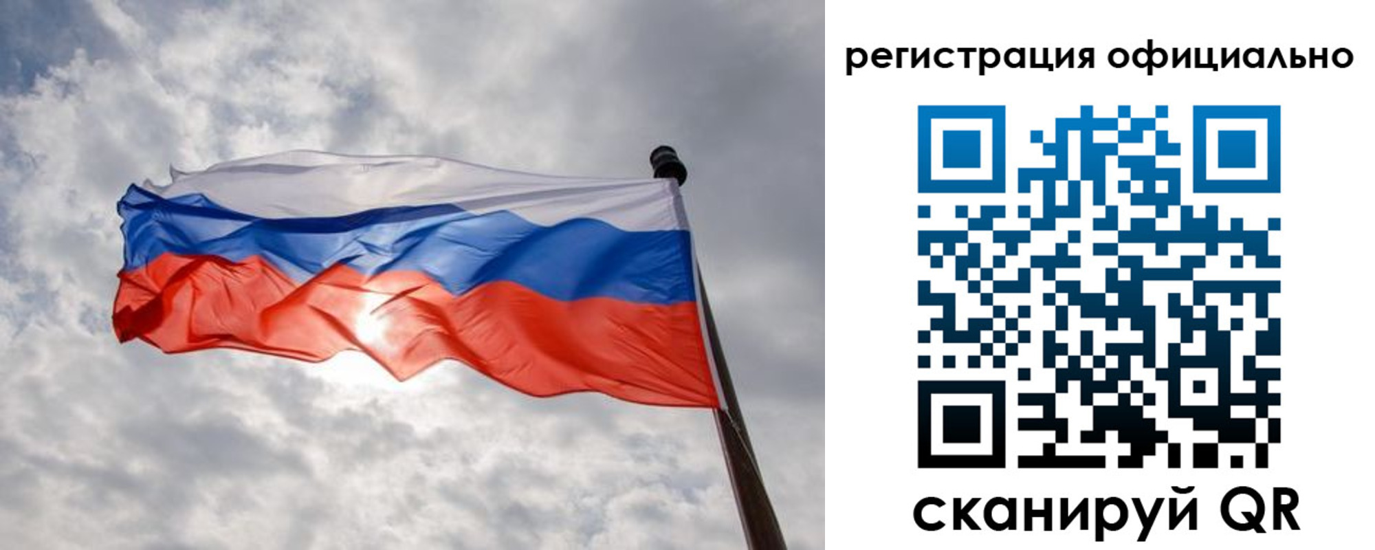 найти адрес прописки в Гусь-Хрустальном